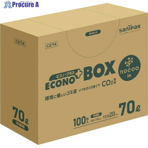 TjpbN GRmvXBOXmN[70L1000.020mm CE74 1 420-0253