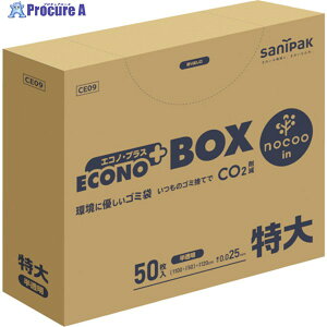 TjpbN GRmvXBOXmN[300L500.025mm CE09 1 420-0254