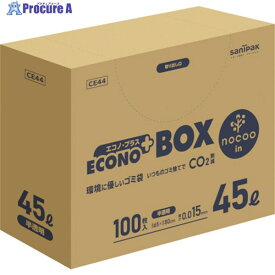 サニパック エコノプラスBOXノクー45L100枚0.015mm CE44 1箱 ▼420-0255