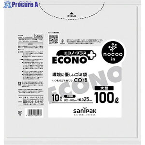 TjpbN GRmvXmN[^100L10 CE02 1 420-0258