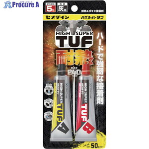 Z_C nCX[p[^t DF P50gZbg(ϔMG|LVڒMAX240) CA-138 CA-138 1S 432-2001