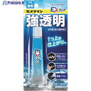 Z_C EXNA P19mL()(UVڒ) CA-120 CA-120 1{ 432-2003