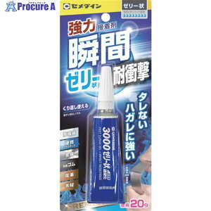 Z_C uԐڒ 3000[[󑬍d P20g CA-281 CA-281 1{ 492-0864