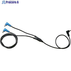 XEBEC �󒲕�14.4V��p�����O�P�[�u��CB23322-999-888 CB23322-999-888 1�� ��529-6630