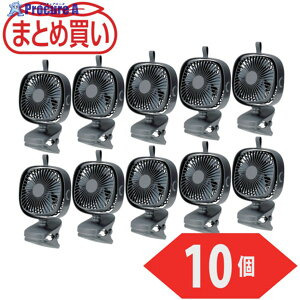 TRUSCO ܂Ƃߔ [dNbvt@ 10 CLFN-GY-10P 1 532-0229