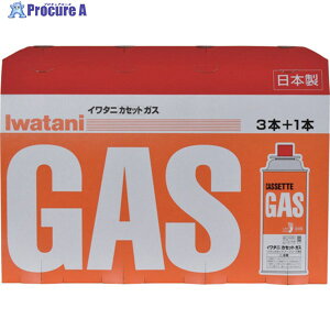 Iwatani y݌ɌzJZbgKX{x 4{pbN CB-250-OR-4P 1pbN 685-5333