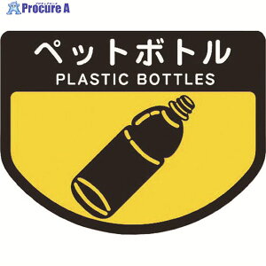 Rh J[gp ʕ\V[  ybg{g C347-00SX-MB 1 736-3265