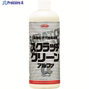 Linda R[eBO XNb`N[ e480ml BZ51 1{ 754-0183