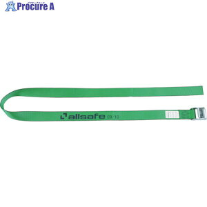 allsafe bVOxg JEhdly׏d C2R6 1 763-4544