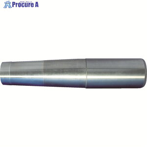 MAPAL head holder CFS 201 CFS201N-16-064-ZYL-HA25-S 1 775-5651