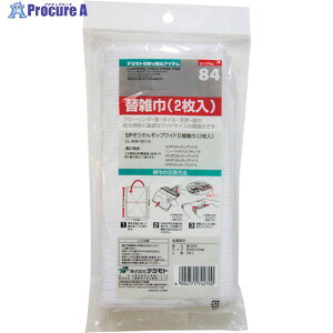 eg SP񃂃bvCh2 ֎G (2) CL-808-301-0 1 781-7941