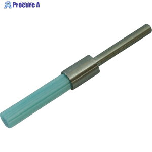 SOWA CristoneBristle �Z���~�b�N�t�@�C�o�[�u���V #800 CBRB-0520-3 1�{ ��787-4553