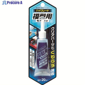 Z_C ڒ nCO[h͌^p () P20ml (vfp)CA-089 CA-089 1{ 792-8599
