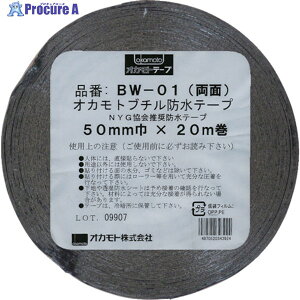 okamoto hu`ʃe[v50mm BW-01-50 1 808-0928