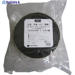 okamoto hu`ʃe[v75mm BW-01-75 1 808-0929