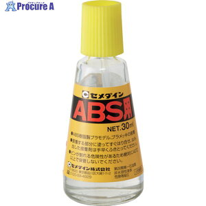 Z_C ABSp () 30ml/r CA-243 CA-243 1{ 813-5186