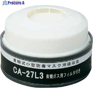 �V�Q�}�c �h����@�\�t���z���� CA-27L3/OV(10280) CA-27L3/OV 1�� ��816-7310