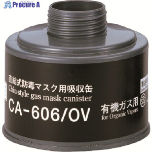 VQ}c hŃ}XNzʗL@KXp CA-606/OV 1 816-7315