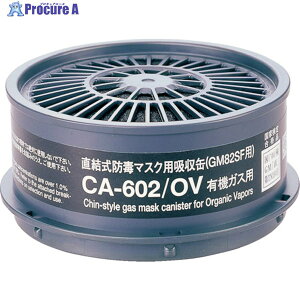 VQ}c hŃ}XN L@KXpz CA-602OV 1 816-7583yϕsz