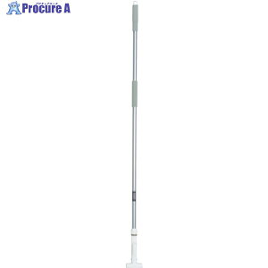�e�����g FX�n���h���A���~�� 1500mm �z���C�g CL-374-120-8 1�{ ����817-3101