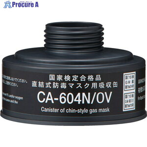 VQ}c hŃ}XN L@KXpz CA-604N/OV 1 820-2794