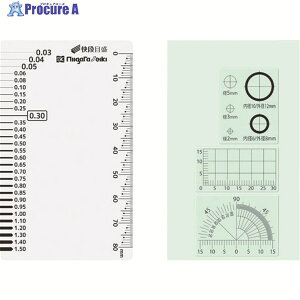 SK �N���b�N���W���[ ���i�ڐ� �N���A CM-CKD 1�� ��828-8347