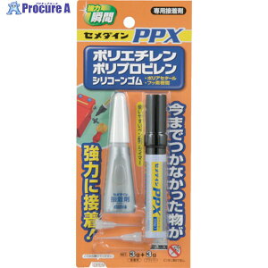 Z_C PPXZbg P6gZbg(3g{y^vC}[3g)(ʗp)(|ItBEڒܗpuԐڒ) CA-522 CA-522 1S 836-3275