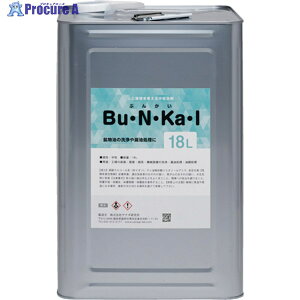 iM zp BuENEKaEI 18L BU-10-K 1 855-0168