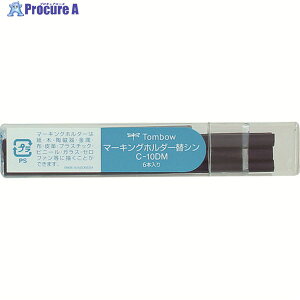 Tombow �}�[�L���O�z���_-�֐c �� C-10DM15 1�P�[�X ��855-9887