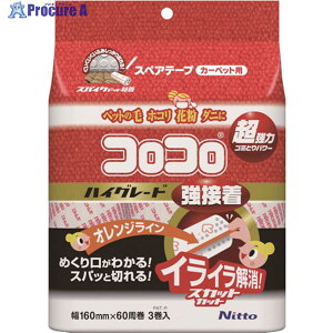 jgY RR XyAe[v nCO[hSC ڒ C4312 1pbN 856-9948