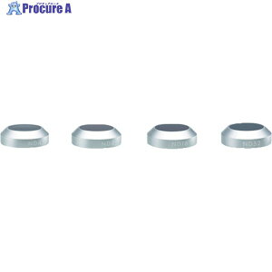 DJI yؔpԁzh[pANZT Mavic NO.47 NDtB^[Zbg (ND4/8/16/32) D-152733 1S 115-1243