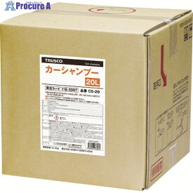 TRUSCO カーシャンプー 20L CS-20 1個 ▼116-3007 ※車上渡し