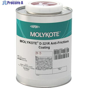 R[g 햌 D-321R햌 1L D321R-10 1 122-9729