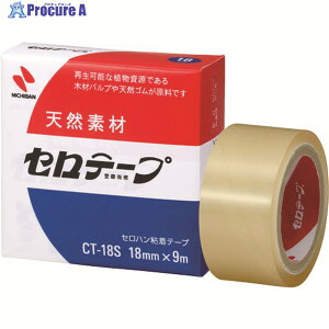 �j�`�o�� �Z���e�[�vCT-18S 18mm×9m �o�C�I�}�X�}�[�N�F�萻�i CT-18S 1�� ��136-0381