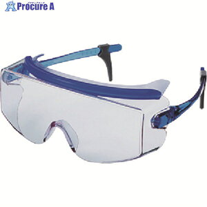 YAMAMOTO 一眼型保護メガネ(オーバーグラスタイプ) 一眼型セーフティ(ウルトラレンズ) レンズ色/テンプルカラー:ブルー CV-737 1個 ▼137-5794