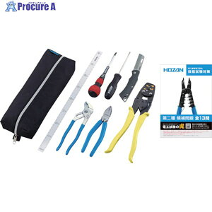 HOZAN dCHmZ\ HZbg DK-29 1S 161-4256