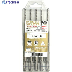 ~iK f^SrbgSDSvX 5{pbN Thohp 3.5 DLSDS35SBP5 1S 161-8593