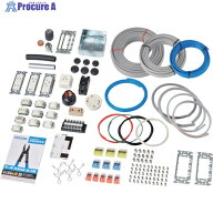 HOZAN 第二種電工試験練習用 1回セット DK-51 1S ▼175-5518