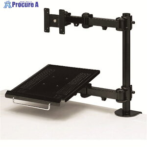 SANWA �f���A���V�X�e���A�[��(�m�[�gPC��) CR-LA602 1�� ��201-1817