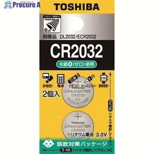 ���� �R�C���`���`�E���d�r(2����) CR2032EC 2P 1�p�b�N ��204-7774