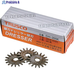 TRUSCO ���̓h���b�T�[�z���_�p�֐n (48����) DH-265K (�J�G�o 48�}�C�C��) 1�� ��215-7306