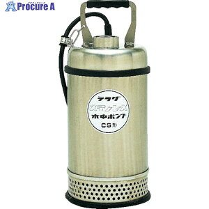 TERADA XeX|v (SUS304) 60Hz CS-400 60HZ 1 227-3519
