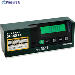 SK fW^pxvxjbN ͈́{-90° ŏǎl0.05° \/XΕ\@\t DP-90G EX 1 249-3838