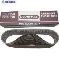 三共 DAX-K布ベルト 100X915 #240 DAXB-K-FL-100X915-240 10本 ▼322-5291