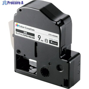 ELECOM evPROp݊e[v   8m 9mm CTC-KSS9K 1 337-6341