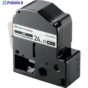 ELECOM evPROp݊e[v   8m 24mm CTC-KSS24K 1 337-6381