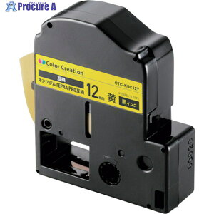 ELECOM evPROp݊e[v pXe CG[  8m 12mm CTC-KSC12Y 1 337-6408