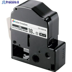 ELECOM evPROp݊e[v   8m 18mm CTC-KSS18K 1 338-2822