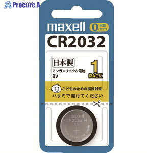 �}�N�Z�� ���`�E���d�r1�� CR20321BS 1�p�b�N ��342-8044