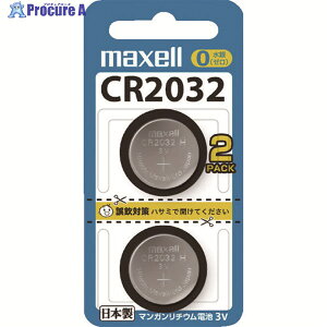 }NZ `Edr2 CR20322BS 1pbN 342-8052